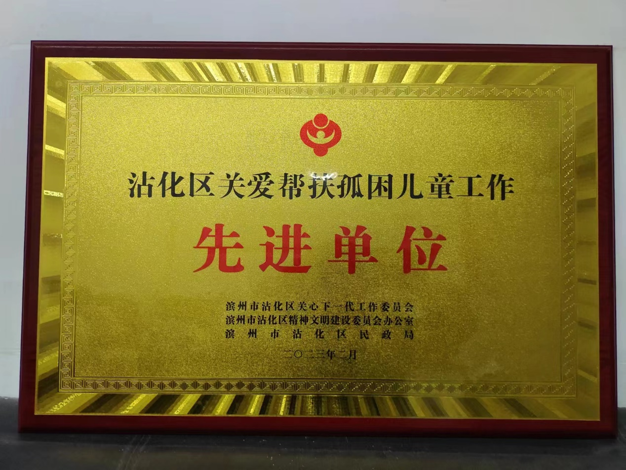 图片 4.png