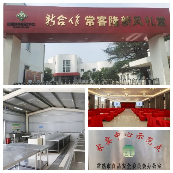 图片 5.png 图片 5.png