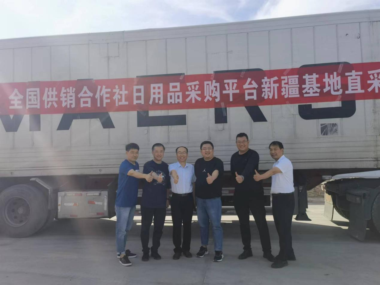 图片 2.png