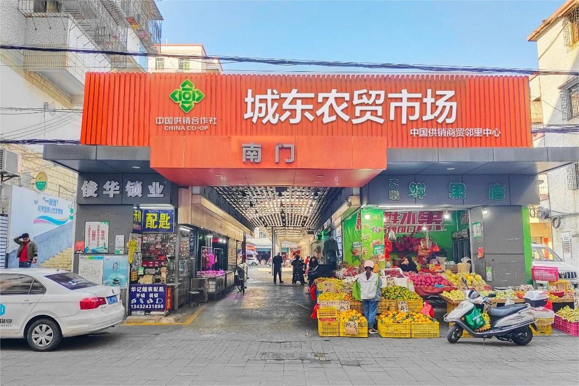微信图片_20231228173328.jpg