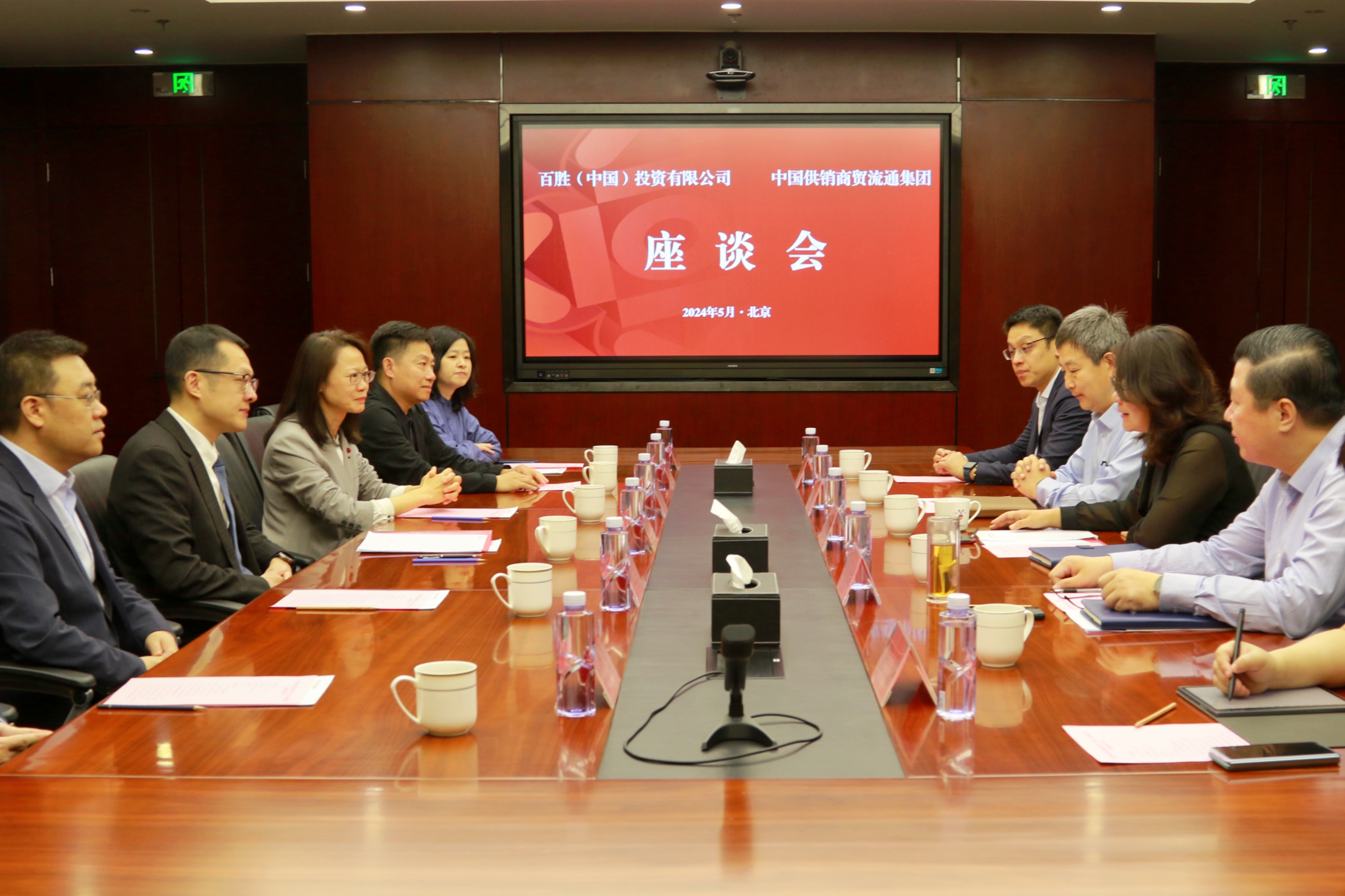 微信图片_20240514125553.jpg