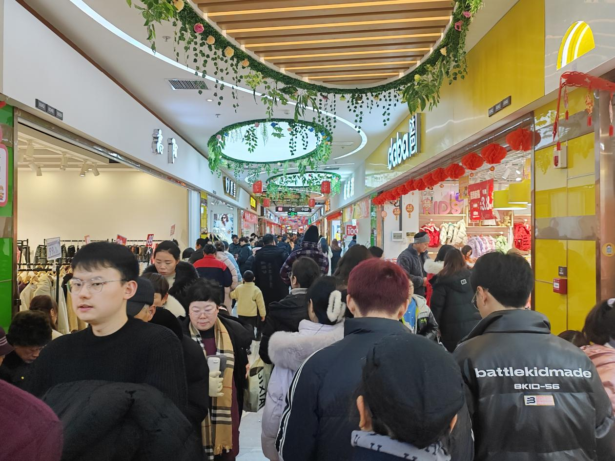 图片 2.png 图片 2.png