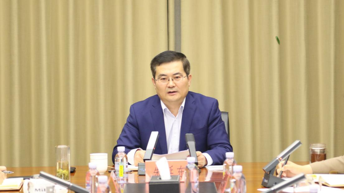 收心会2.png 收心会2.png