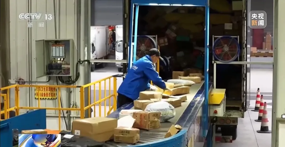 央视新闻 | 宜都市供销商贸物流园赋能地区消费升级