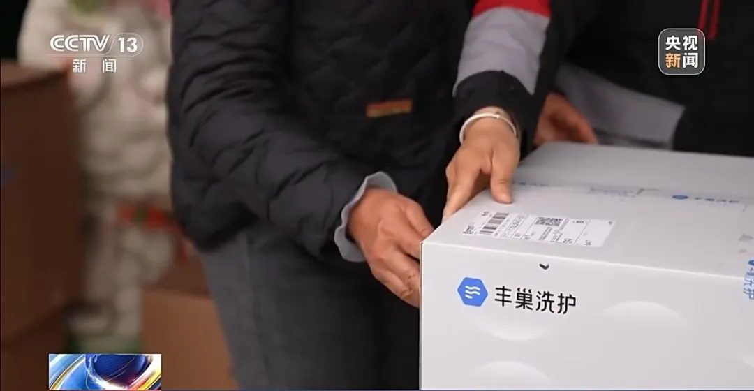 物流园5.png 物流园5.png