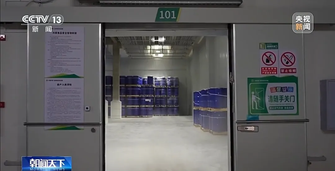 物流园2.png 物流园2.png