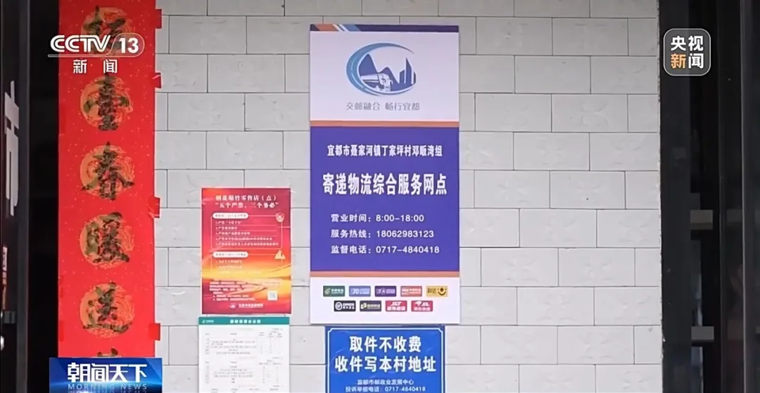 物流园6.png 物流园6.png